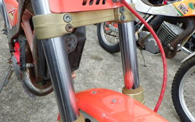 GASGAS JTR 250 CONTACT