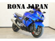 Фото Kawasaki ZZ1400 NINJA R 2006 с японского аукциона