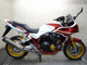Фото Honda CB1300 SUPER BOL D`OR SPECIAL 2023 с японского аукциона