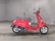 Фото Vespa PRIMA BEIGE RA125 с японского аукциона