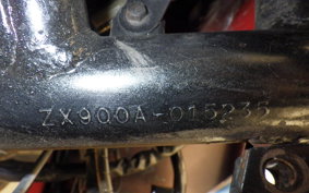 KAWASAKI GPZ900R NINJA 1984 ZX900A