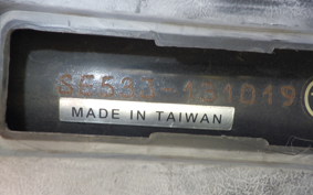 YAMAHA AXIS 125 TREET SE53J