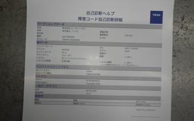 HONDA C50 SUPER CUB 2007 AA07