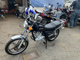 Фото Suzuki GN125 H с японского аукциона
