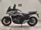 Фото Honda NC750X DCT 2026 с японского аукциона