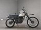Фото Yamaha XT250 SEROW с японского аукциона