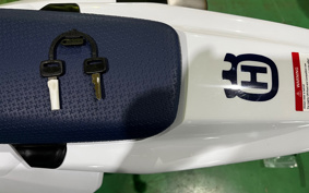HUSQVARNA IS SC BAR NATE250