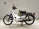 Фото Honda C50 SUPER CUB 1995 с японского аукциона