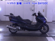 Фото Yamaha MAJESTY 250-2 с японского аукциона