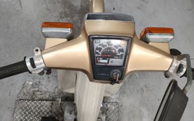 HONDA SUPER CUB 90 SUPER DELUXE HA02