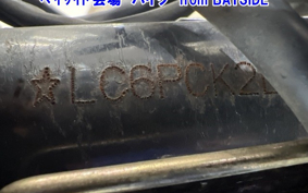 SUZUKI GZ150A PCK2L