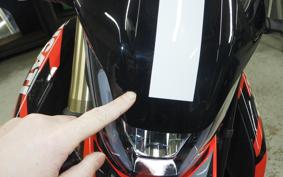 DUCATI HYPERMOTARD698 2024