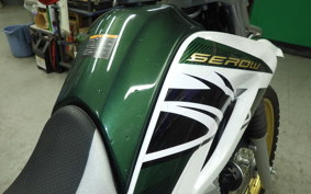 YAMAHA SEROW 250 Gen.3 2023 DG31J