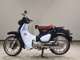 Фото Honda C125 SUPER CUB 2018 с японского аукциона