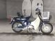 Фото Yamaha MATE 90 с японского аукциона