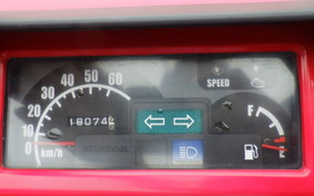 HONDA GYRO X