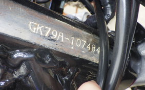 SUZUKI GSX400 IMPULSE 1994 GK79A