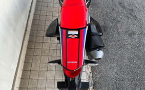 HONDA CRF250 RALLY MD44