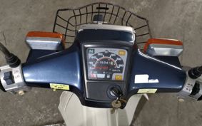 HONDA SUPER CUB50 AA01