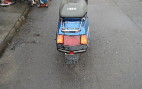 YAMAHA ACTIVE 35R