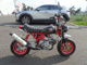 Фото Honda MONKEY с японского аукциона