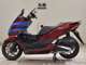 Фото Honda PCX 160 с японского аукциона