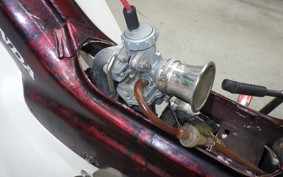 HONDA CHALY 50 2016 CF50