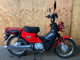 Фото Honda CROSS CUB 110 2015 с японского аукциона