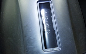 YAMAHA GEAR-2ﾔﾈﾂｷ UA08J