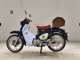 Фото Honda C125 SUPER CUB 2020 с японского аукциона