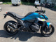 Фото BMW R1300R 2026 с японского аукциона