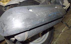 YAMAHA JOG Gen.5 SA36J