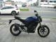 Фото Honda CB250R ABS с японского аукциона