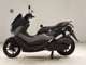 Фото Yamaha N-MAX 1994 с японского аукциона