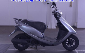 OTHER  DIO 7