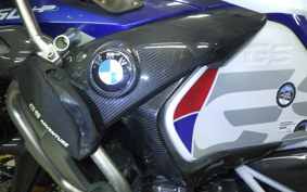 BMW R1250GS ADVENTURE 2020