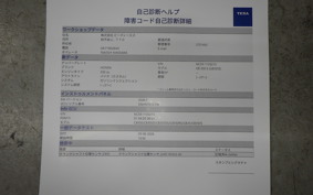 HONDA GB350S 2023 NC59