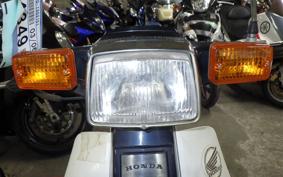 HONDA C70 SUPER CUB E C70