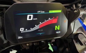 BMW R1300RS ASA 2026 0M61