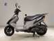 Фото Suzuki ADDRESS V125 G с японского аукциона