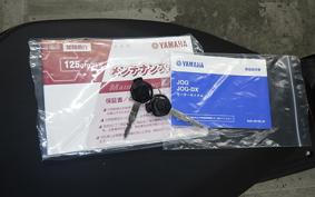 YAMAHA JOG-7 AY01