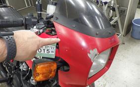 KAWASAKI Z550 GP 2026 KZ550D