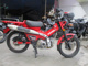 Фото Honda CT125 HUNTER CUB с японского аукциона
