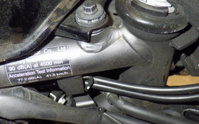HONDA 400X 2023 NC56