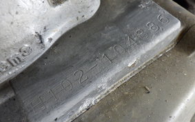 SUZUKI TS200R SH12A