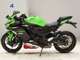 Фото Kawasaki ZX-25R 2018 с японского аукциона