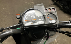 YAMAHA  GEAR BX50 UA07J