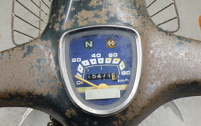 HONDA C70 SUPER CUB 2026 C70