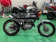 Фото Yamaha DT250 с японского аукциона