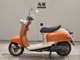 Фото Yamaha VINO 50 с японского аукциона